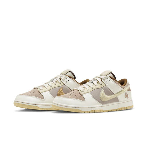 Nike Dunk Low "Fossil Stone"