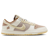 Nike Dunk Low "Fossil Stone"