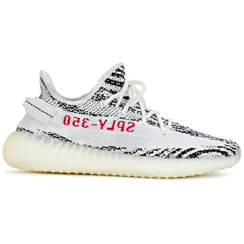 Adidas Yeezy Boost 350 V2 Zebra